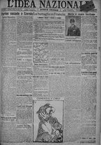 giornale/TO00185815/1918/n.107, 4 ed